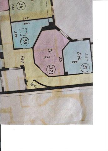 Local/bureau à vendre PARIS 11EME ARRONDISSEMENT (75) - Débarras - Boulevard Voltaire- 6,12 m2 Loi carrenclusz - 45 000 honoraires d'agence i