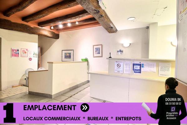NOGENT SUR OISE - Local d'activité / commerce / bureaux 500 m²