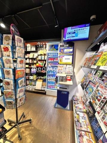 Fonds De Commerce à Clisson, 44190 - 310m²