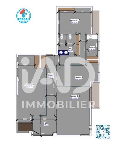 Murs commerciaux  à vendre 127 m² Besançon