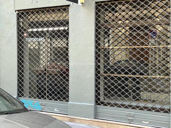 Vente Local commercial 5 pièces 196 m2 à Lyon 6