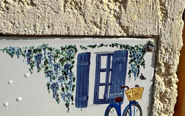 Maison à vendre    2 pièces •  Les Mathes