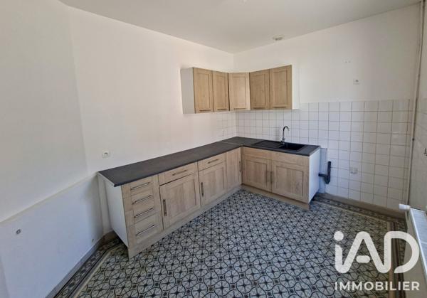 Maison à vendre 7 pièces 139 m² Ercheu