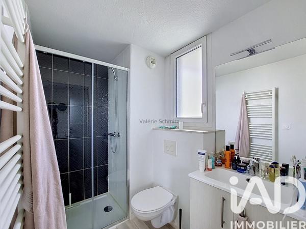 Studio à vendre 18,59 m² Toulouse