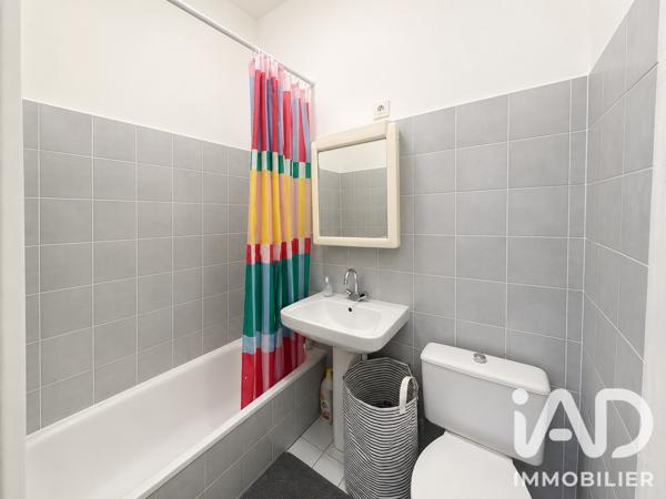 Studio à vendre 23,5 m² Boulogne-Billancourt