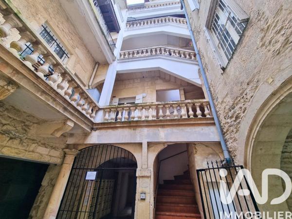 Studio à vendre 16 m² Nîmes