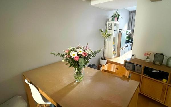 Maison à vendre    4 pièces • 72,07 m2 Pontoise