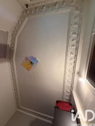 Studio à vendre 17 m² Paris 20