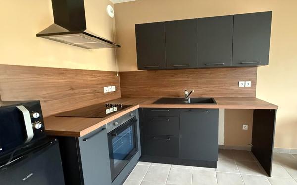 Appartement à vendre
