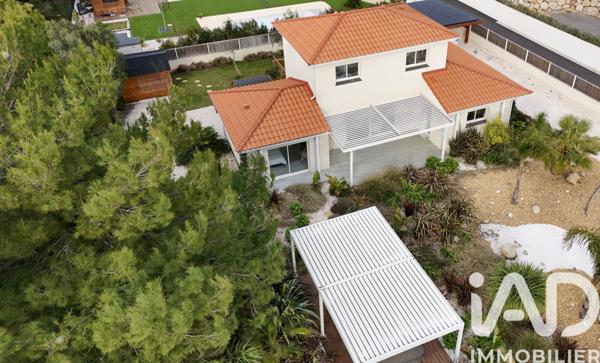 Maison à vendre 4 pièces 125 m² Perpignan