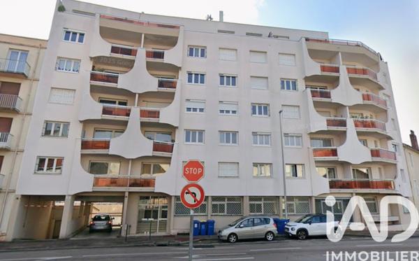 Murs commerciaux  à vendre 299 m² Limoges
