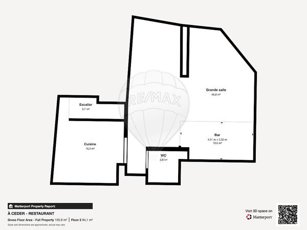 Commerce  en vente - 