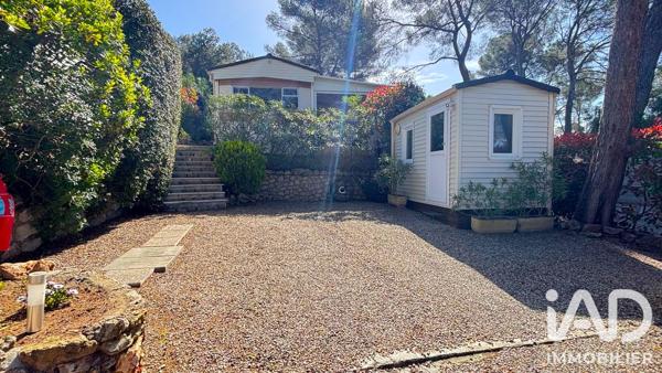 Terrain à vendre 270 m² Fréjus