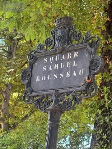 Achat - Appartement Paris 7e Arrondissement 75007 1 pièce 5 m 2 314 m 2