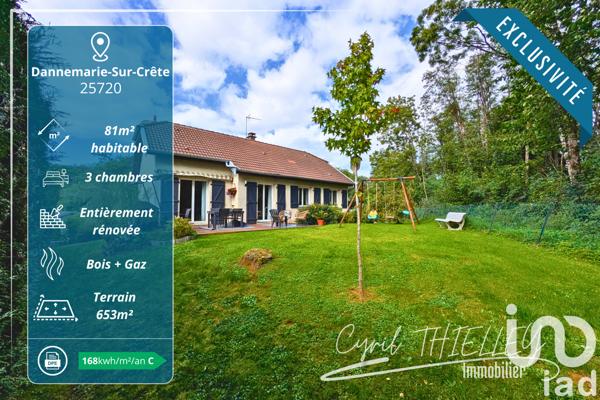 Maison à vendre 5 pièces 81 m² Dannemarie-sur-Crète