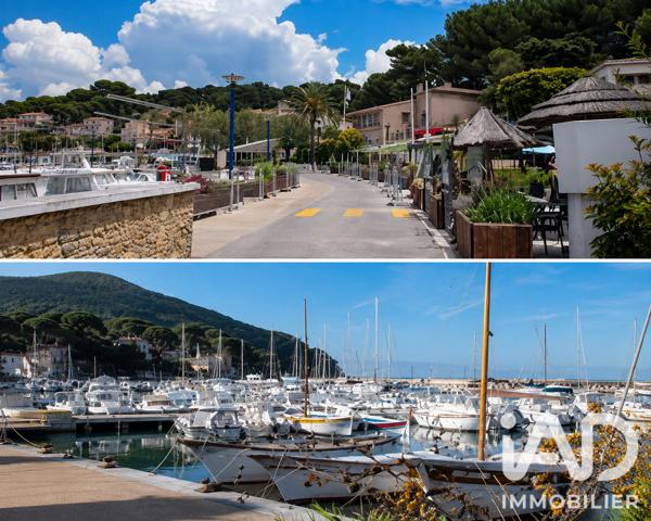 Studio à vendre 19,47 m² Saint-Cyr-sur-Mer