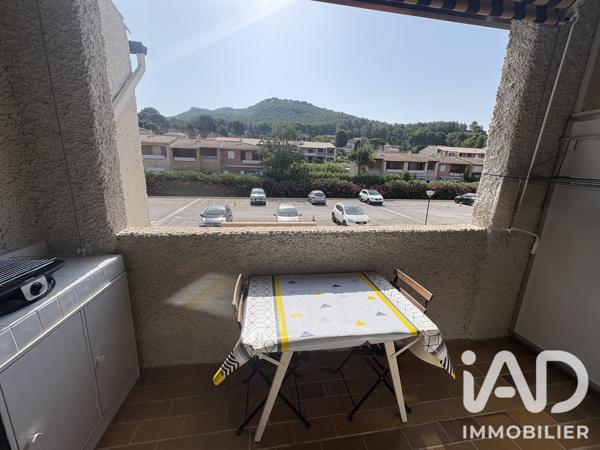 Studio à vendre 19,47 m² Saint-Cyr-sur-Mer