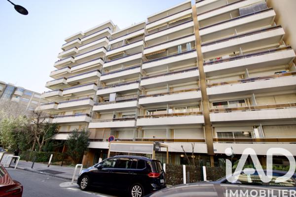 Studio à vendre 17 m² Marseille 5