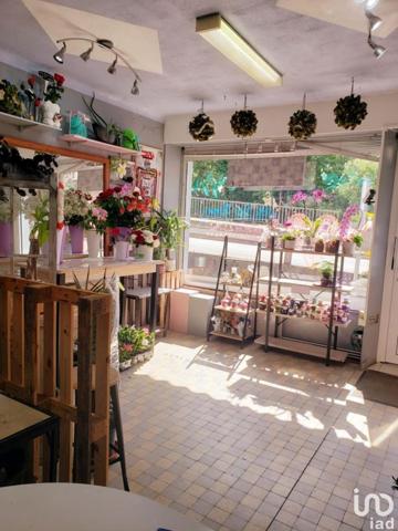 Murs commerciaux  à vendre 45 m² Réhon