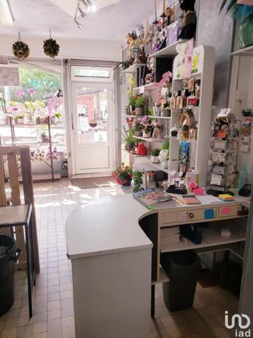 Murs commerciaux  à vendre 45 m² Réhon