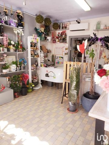 Murs commerciaux  à vendre 45 m² Réhon