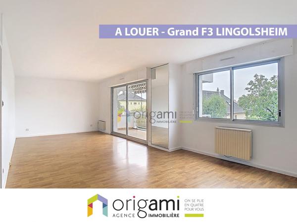 LINGOLSHEIM - Spacieux et confortable F3