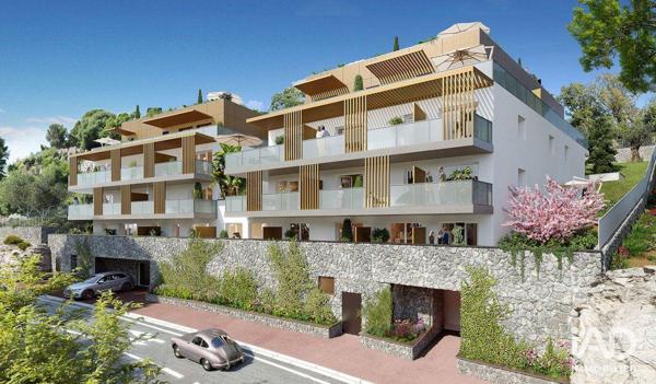 Parking à vendre 14 m² Beausoleil