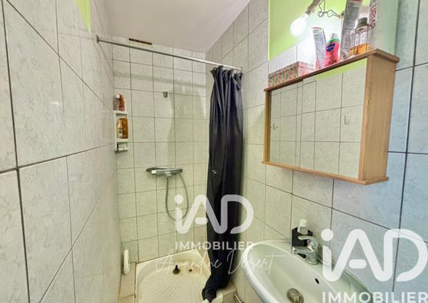 Maison à vendre 2 pièces 41 m² Montmirail