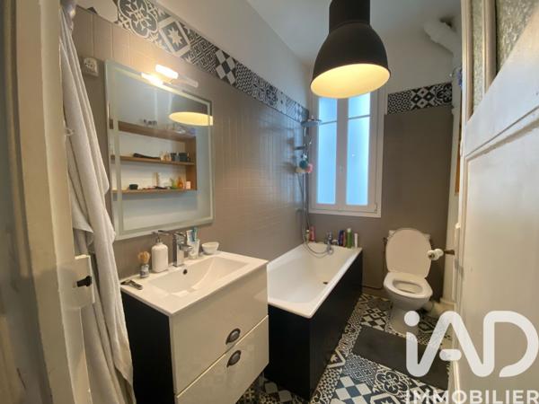 Studio à vendre 36,84 m² Boulogne-Billancourt
