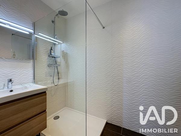 Studio à vendre 25 m² Poissy