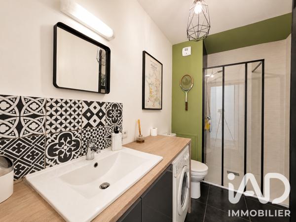 Studio à vendre 35,66 m² Nantes