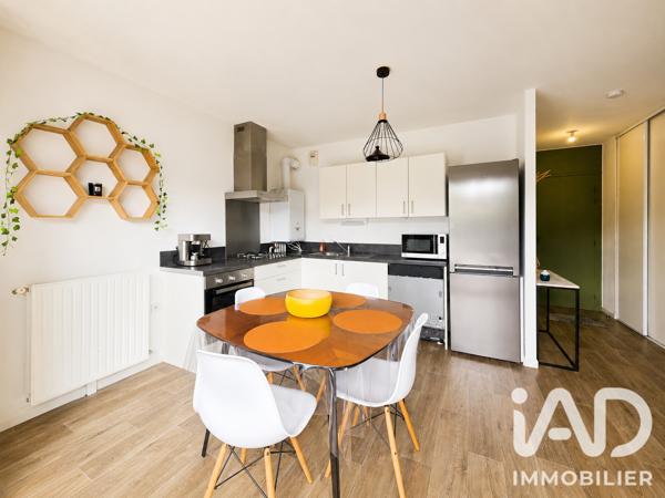 Studio à vendre 35,66 m² Nantes