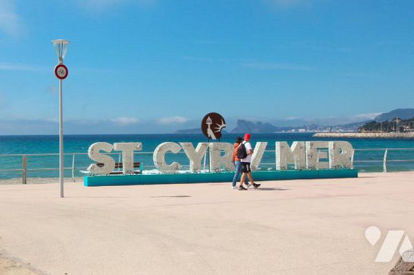 Studio à la vente de 24m2 (VUE MER) au sein d'une Résidence sécurisée à Saint-Cyr-Sur-Mer (Madrague)
