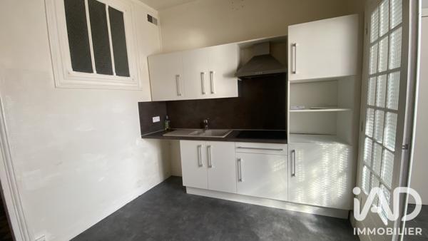 Immeuble à vendre 572 m² Noyon