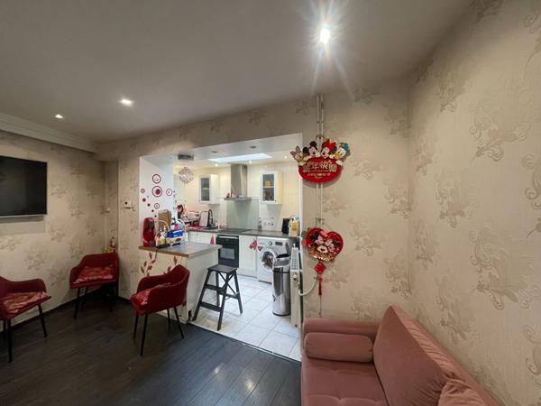 Maison 98 m² 3 chambres Lille Fives Éligible aux aides !