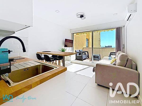 Studio à vendre 18 m² Mauguio