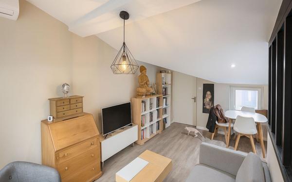 Appartement à vendre    2 pièces • 32 m2 Lyon 5