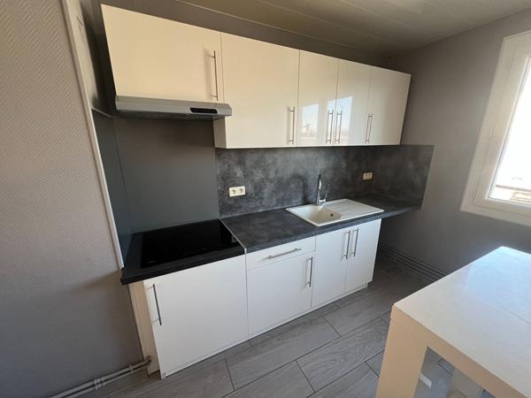 Appartement Soissons 3 pièce(s)
