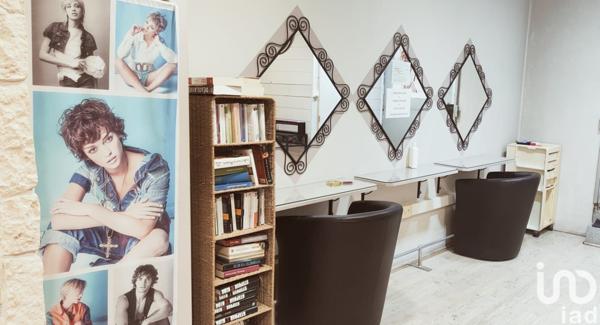 Droit au bail à vendre 118 m² Corbas