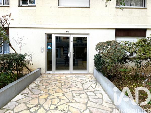 Parking à vendre 7 m² Paris 15