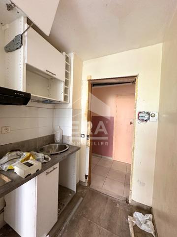 À vendre : Appartement T1 à Perpignan - Secteur Les Platanes
