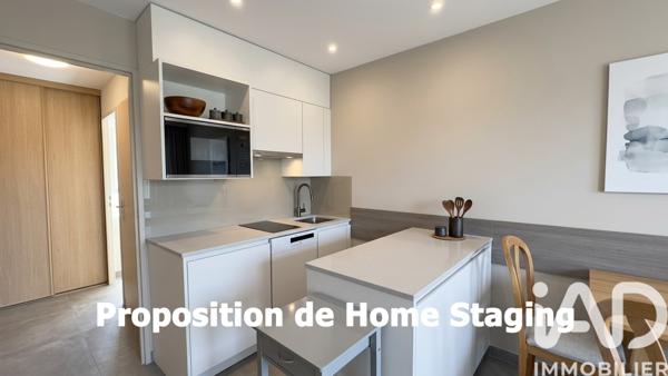 Studio à vendre 26 m² Fréjus