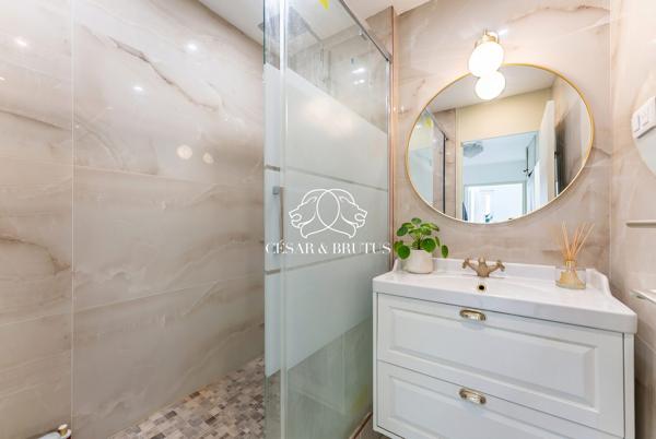 Appartement à vendre Villeurbanne