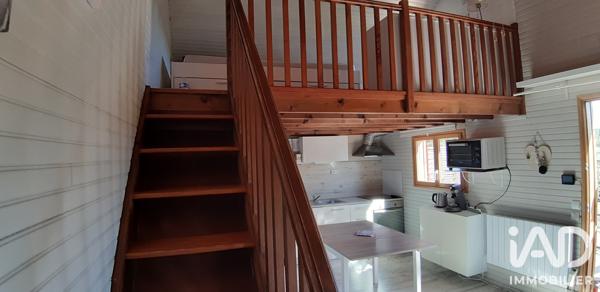 Maison à vendre 2 pièces 23,5 m² Prouilly