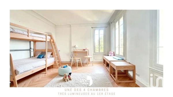 Loft 8 pièces de 337 m² à Rouen (76100)