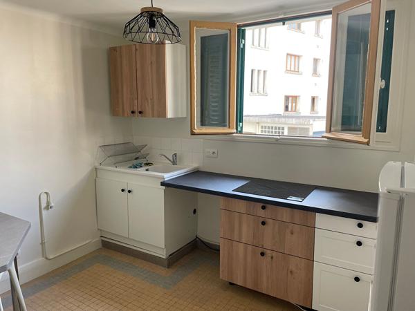 APPARTEMENT 2 PIECES MEUBLÉ - JARDIN DES PLANTES , Nantes