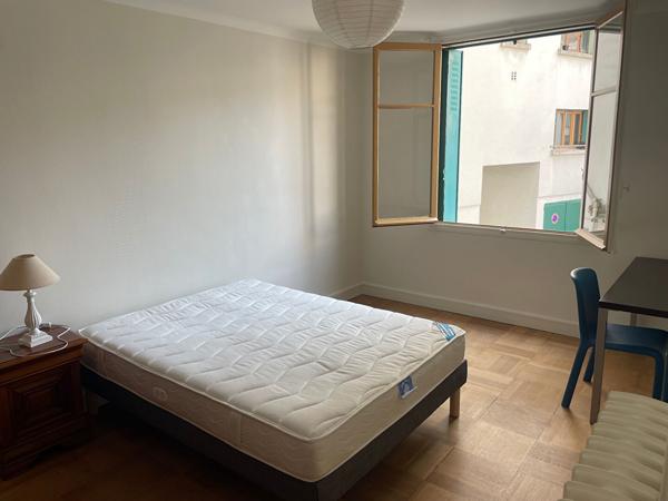 APPARTEMENT 2 PIECES MEUBLÉ - JARDIN DES PLANTES , Nantes