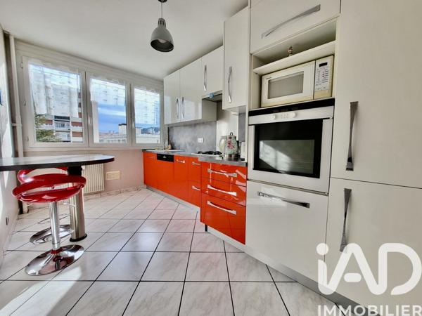 Appartement à vendre 