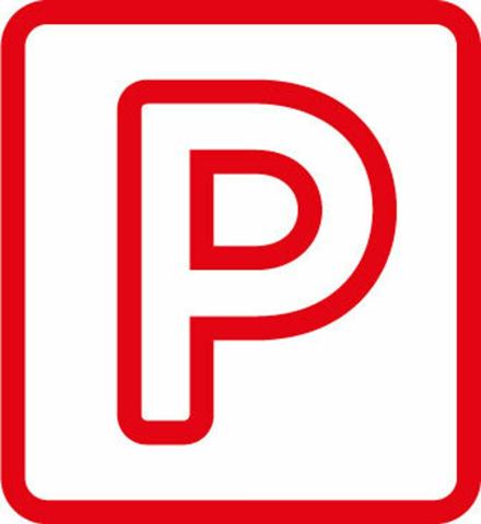 Stationnement à louer    Le Bourget