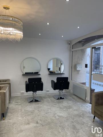 Boutique/Local commercial à vendre 69 m² Sens